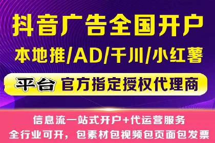 充值返点活动如何促进用户活跃度——以某APP为例